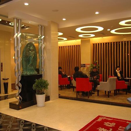 Yiwu Kasion Pushang Hotel Екстериор снимка
