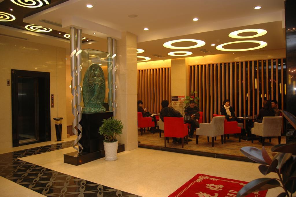 Yiwu Kasion Pushang Hotel Екстериор снимка